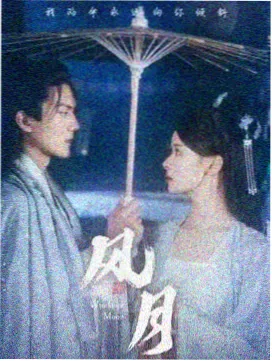 经典电视剧推荐