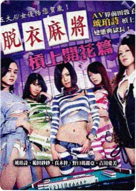 青青河边草怀旧